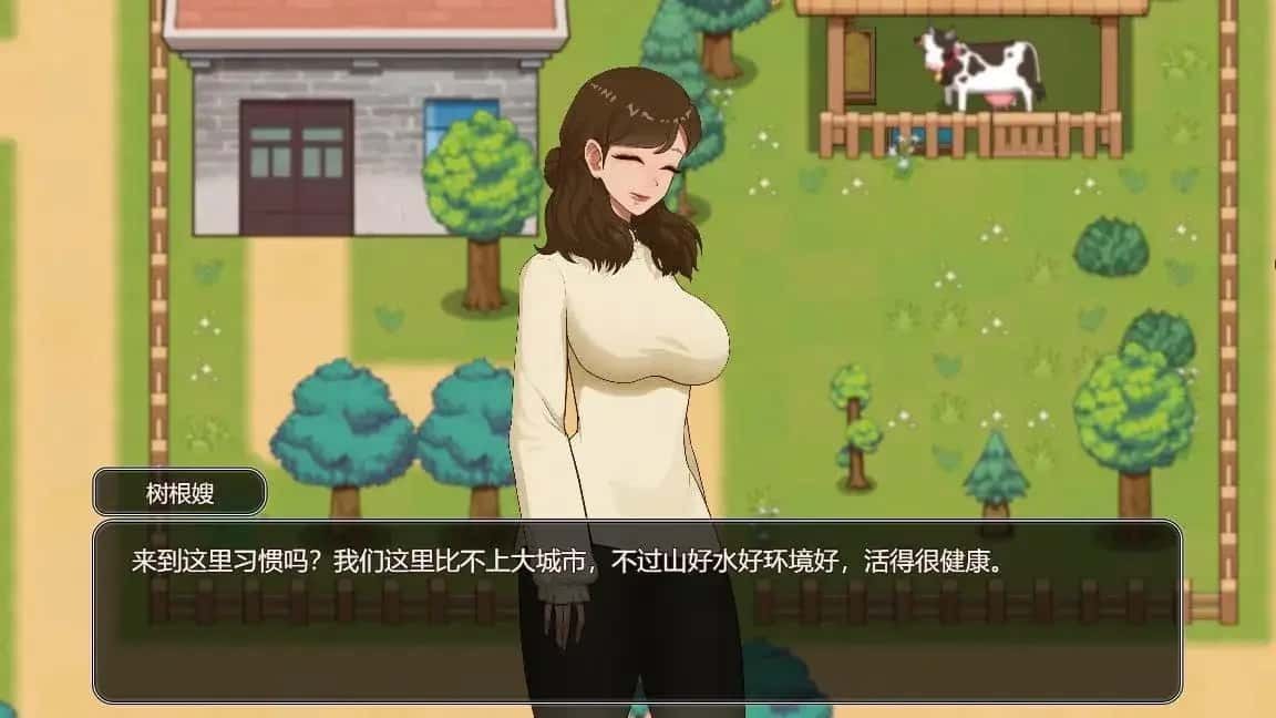 乡村狂想曲 角色路线 内容截图 2